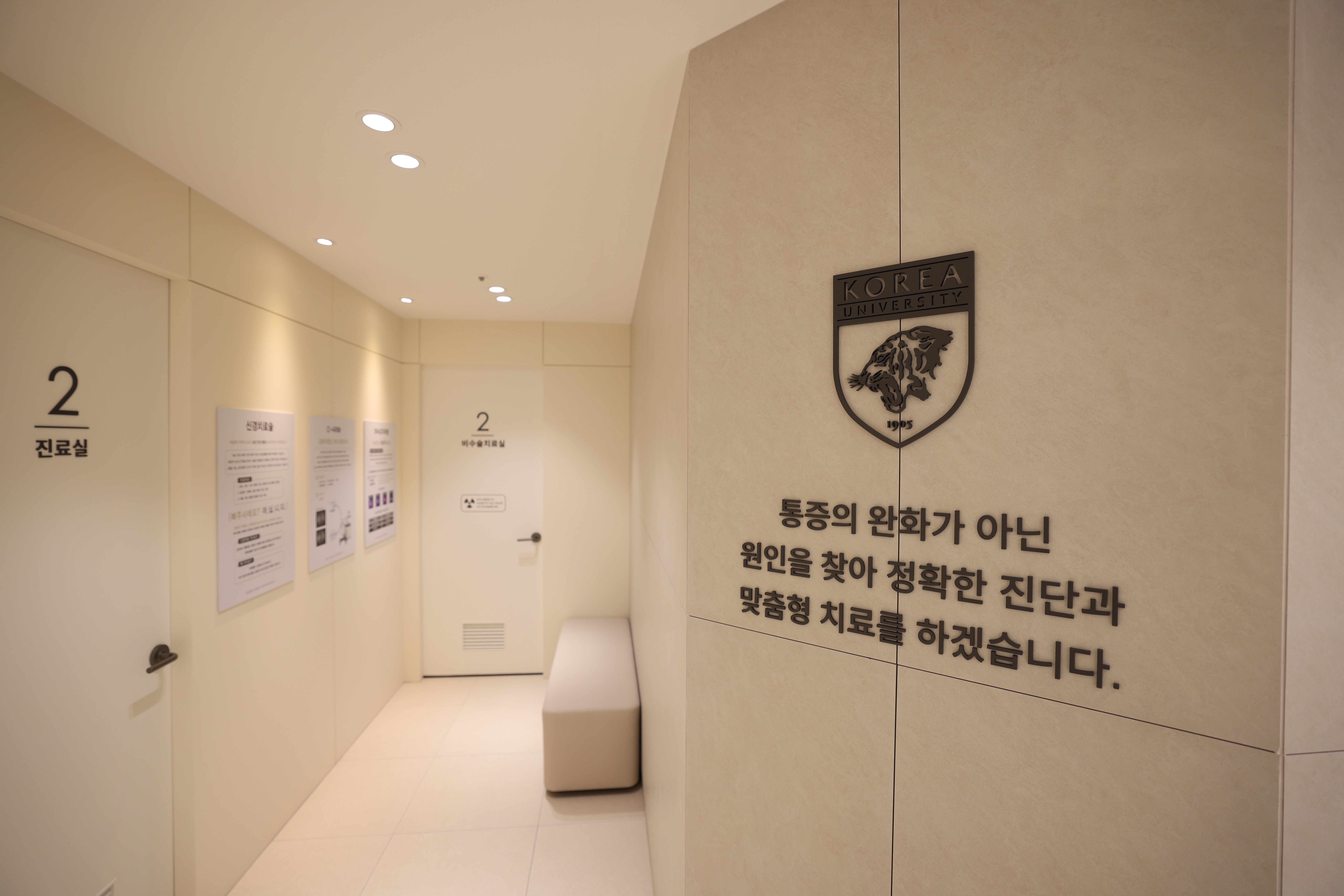 수원 가성비 좋은 병원