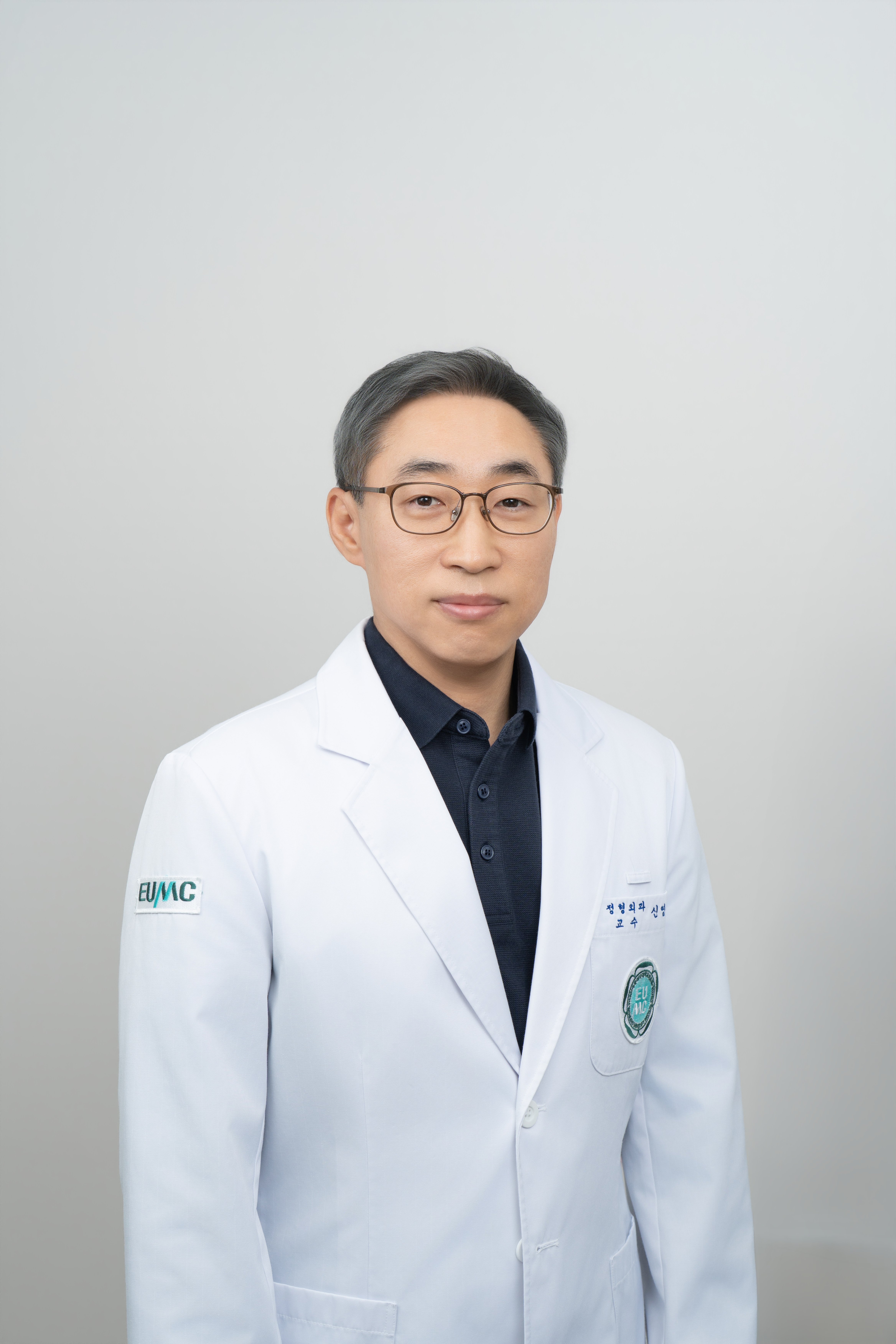 성균관대역 근처 정형외과